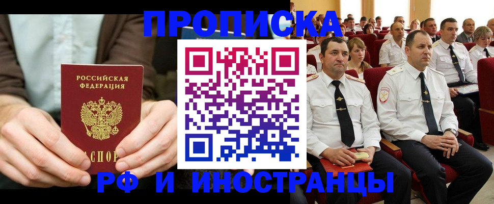 форма 3 в Болотном